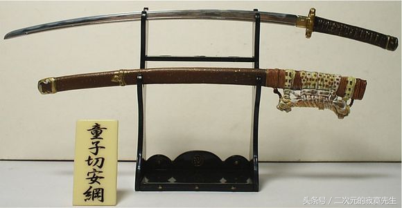 盘点动漫里最强的武士刀,动漫中最强的四把魔刀