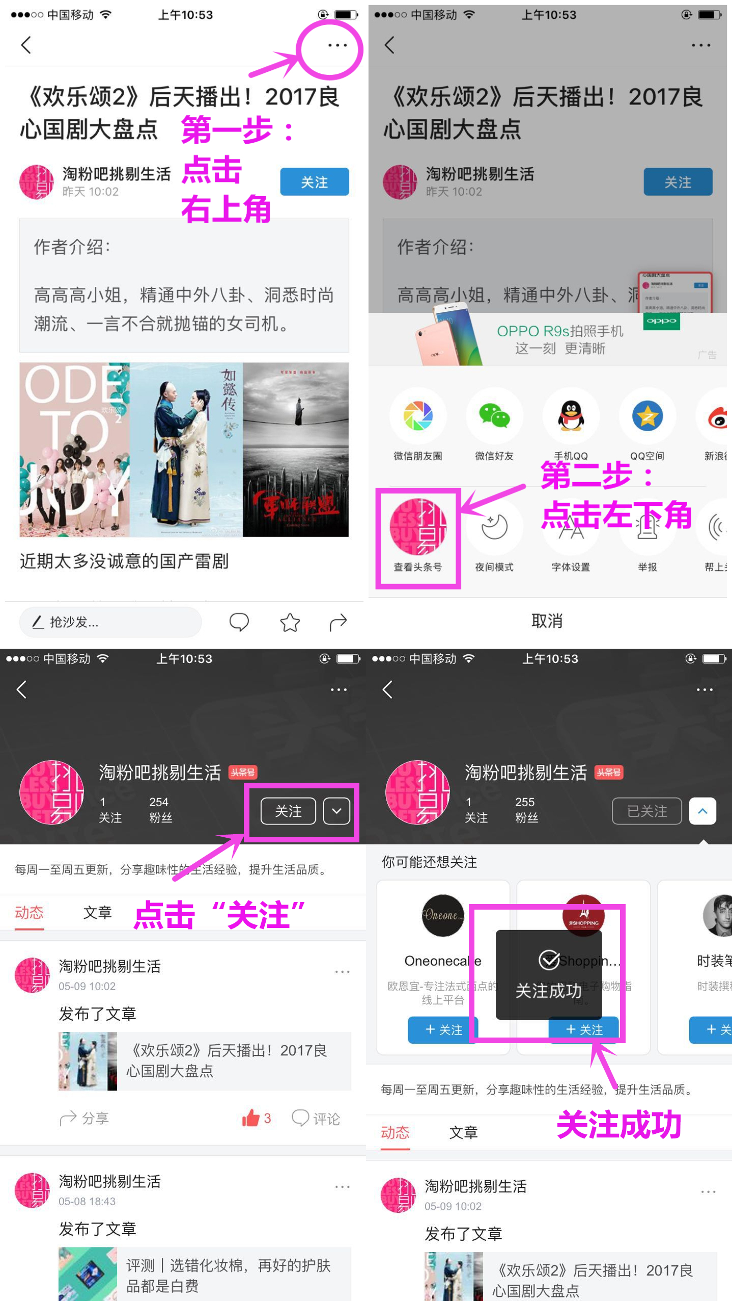 5款大气又显白的口红分享给你,实用口红经典口红推荐哪款