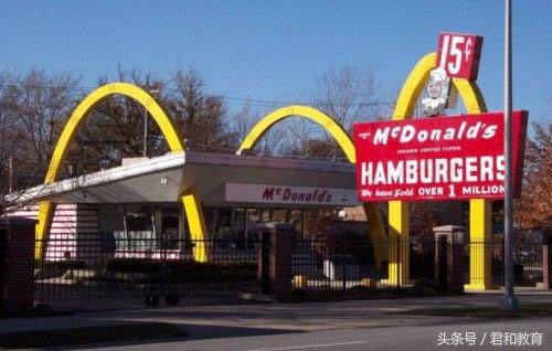 麦当劳大叔是怎么用房地产赚钱的,麦当劳是靠地产赚钱的吗