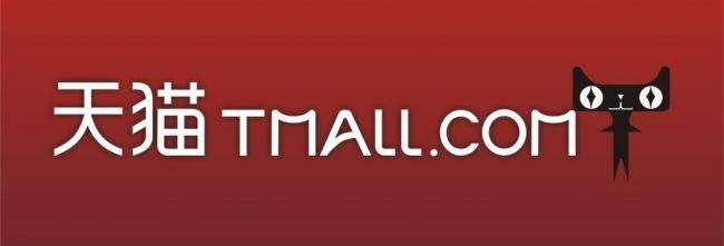 想在网上卖茶叶怎么找货源,网上开店卖茶叶哪个平台好