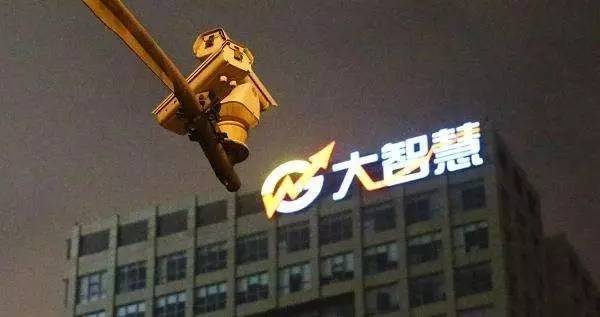 最新炒股惨痛亏钱经历,大智慧炒股软件入门与实战