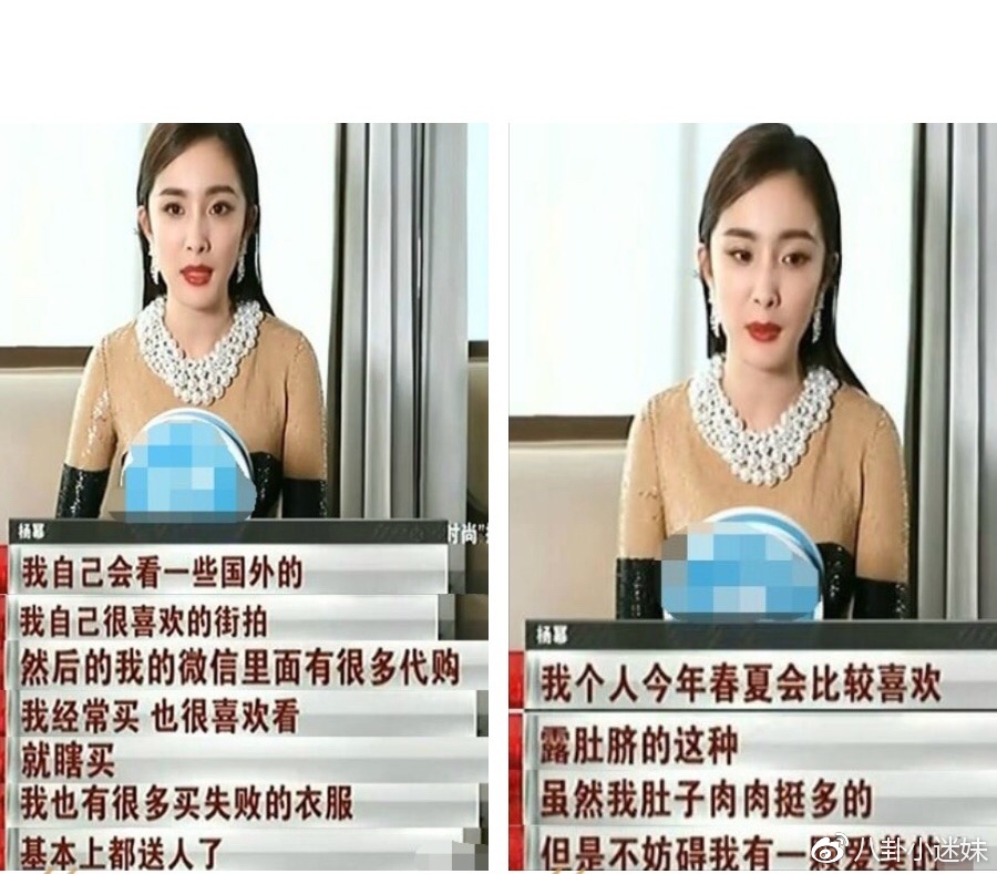 卓伟爆出娱乐圈惊天秘密,卓伟爆料过的6个明星