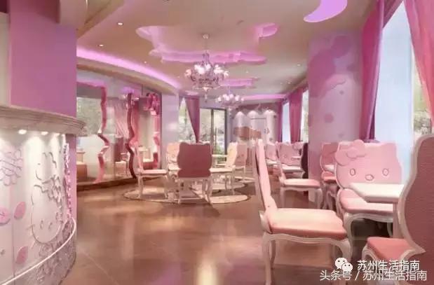 苏州别墅聚会轰趴馆必去打卡地,苏州开party