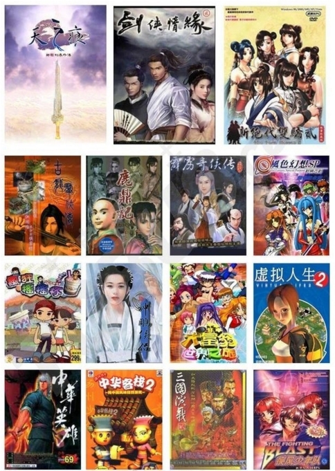 2000年单机游戏回顾,03年玩过的单机游戏有哪些