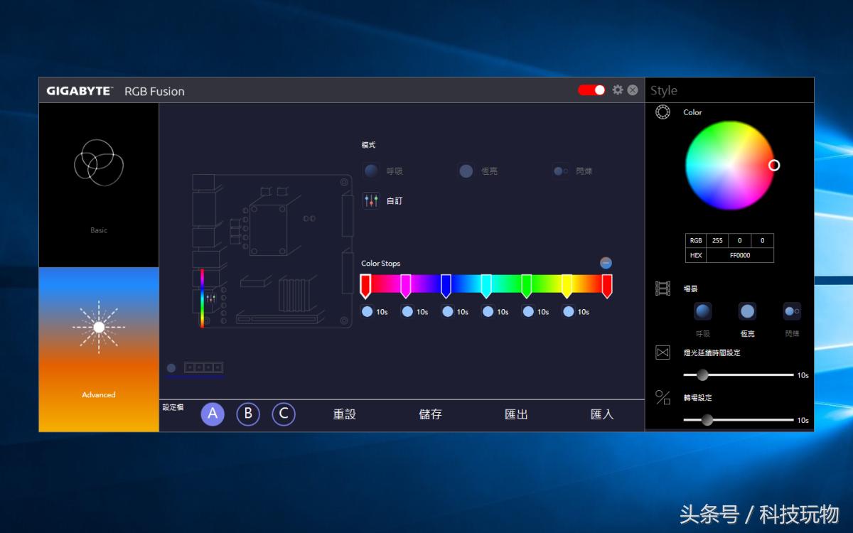 技嘉b450ms2h黑苹果,技嘉b250凤凰版