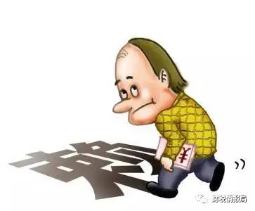 税务发票申领后没有用完怎么处理,款已付但发票未到怎么做账务处理