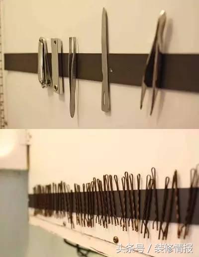 日本姑娘们的收纳大法,日式收纳全套教程书