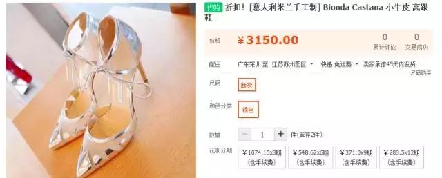 夏天选这几款凉鞋好穿还好潮 (怎么样的凉鞋耐穿又好看)