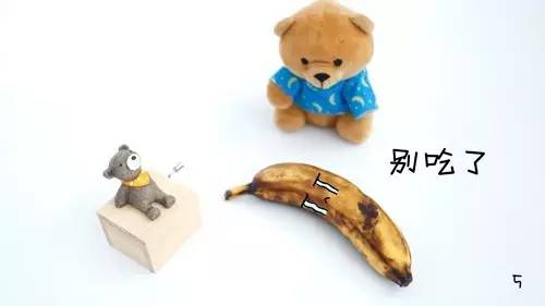 香蕉到了什么程度才最好吃？原来我这么多年一直在吃生香蕉~