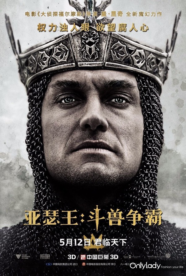 银河护卫队跟复仇者联盟大战,银河护卫队vs复仇者联盟完整版