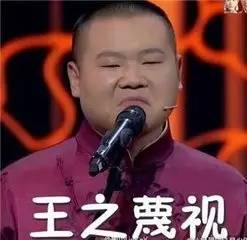 纳米水、负离子水、细胞破壁，解密“高科技”保健食品！