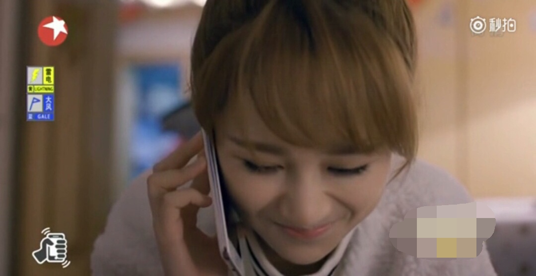 欢乐颂邱莹莹被打五美齐上阵,欢乐颂2邱莹莹cut