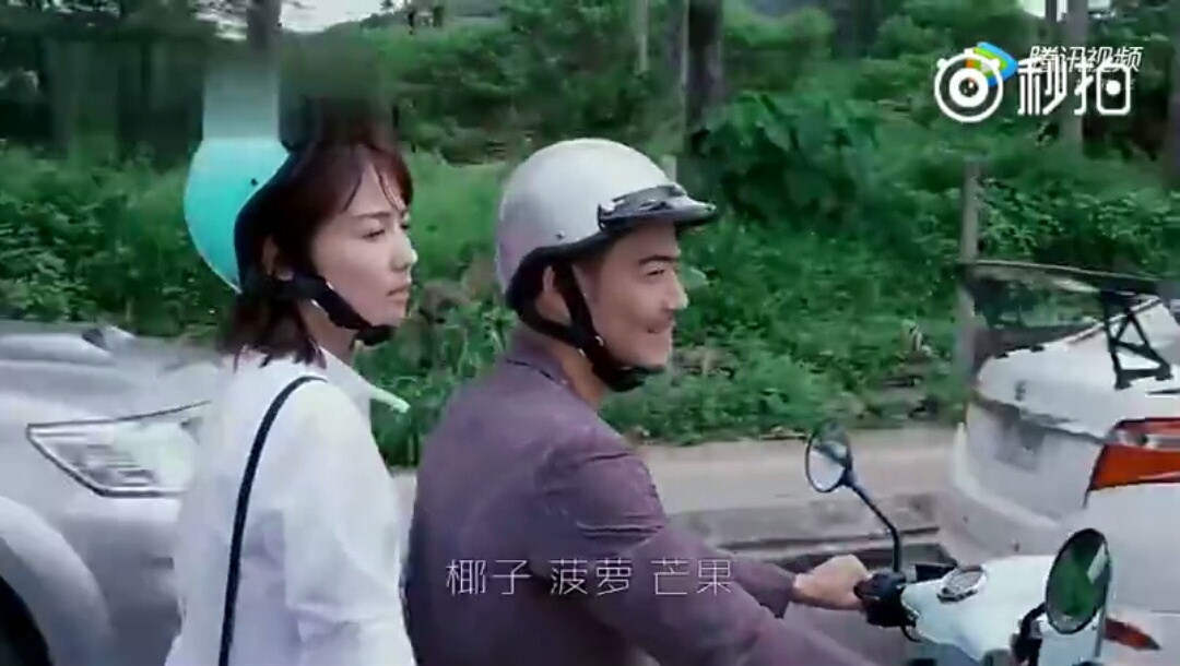 欢乐颂邱莹莹被打五美齐上阵,欢乐颂2邱莹莹cut