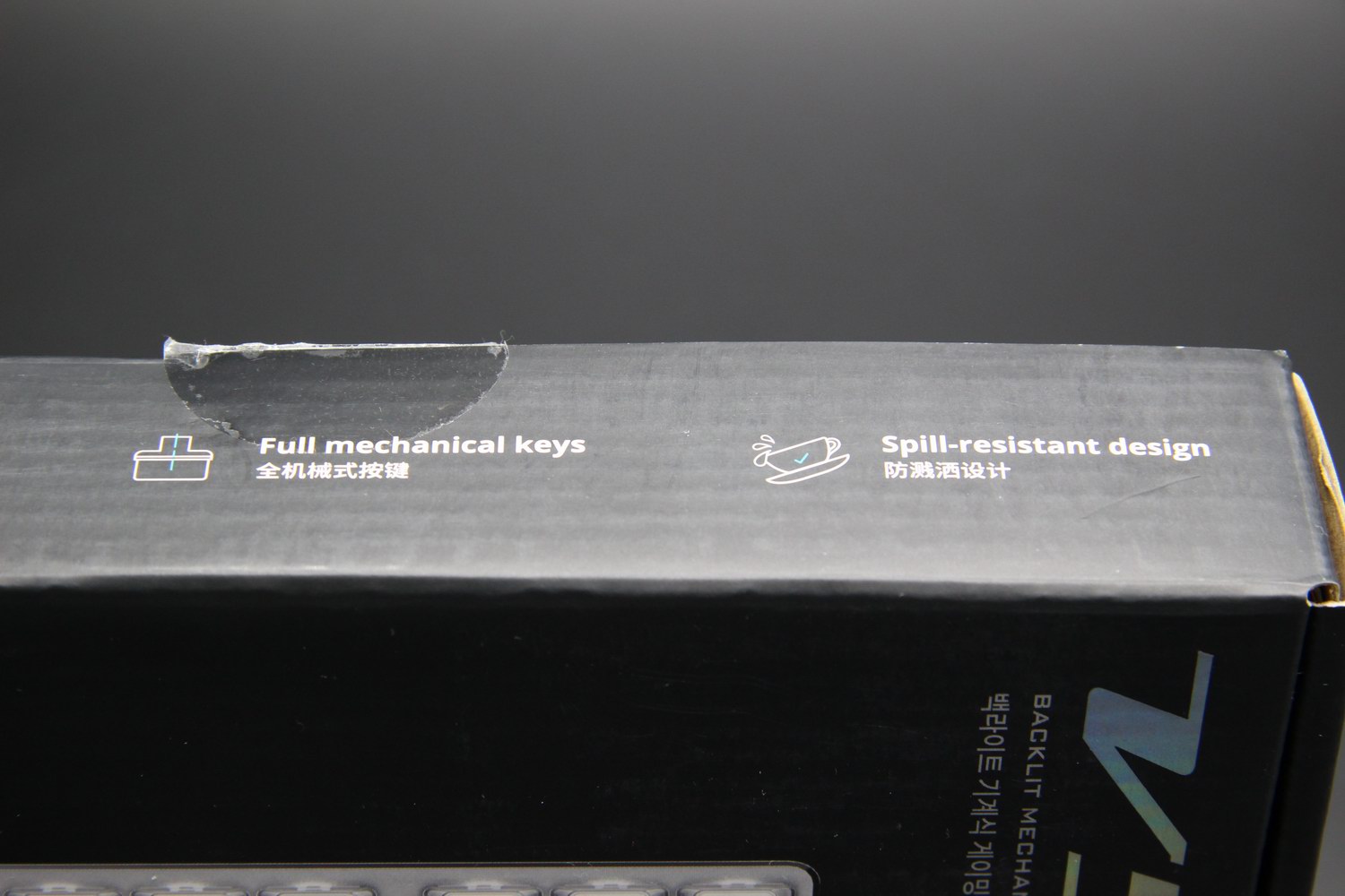 雷柏v500s冰晶版怎么样,雷柏v500s键盘测评