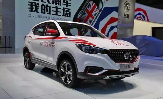 MG上调年销目标近一倍，是心中有谱还是“乱放卫星”？