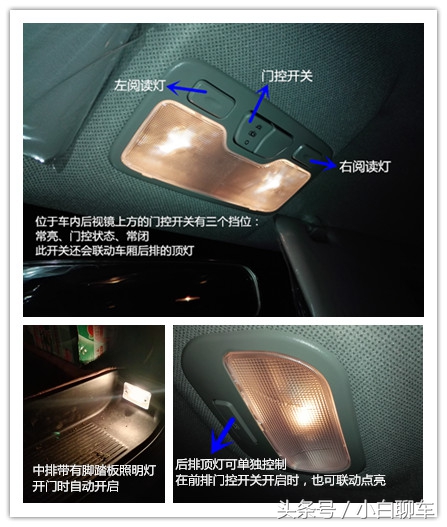 体验江淮瑞风m3,车友对江淮瑞风m3的评价