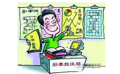 双色球怎么买提高中奖率,双色球怎么买省钱中奖率高