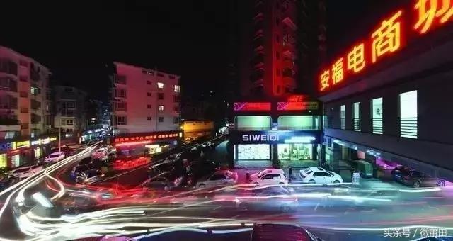 莆田安福电商市场哪家好,莆田安福电商城批发实惠吗