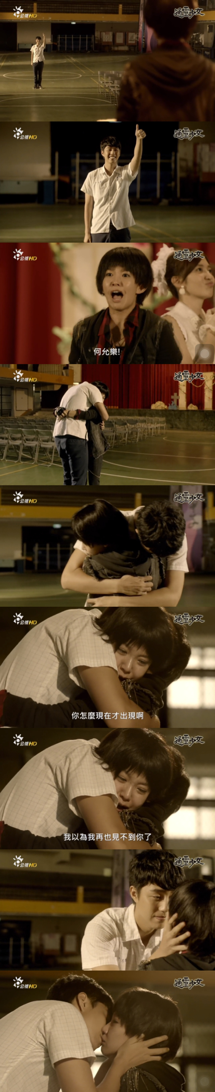 安利一部良心台剧，收视超《痞子英雄》，男主像苏志燮南柱赫合体