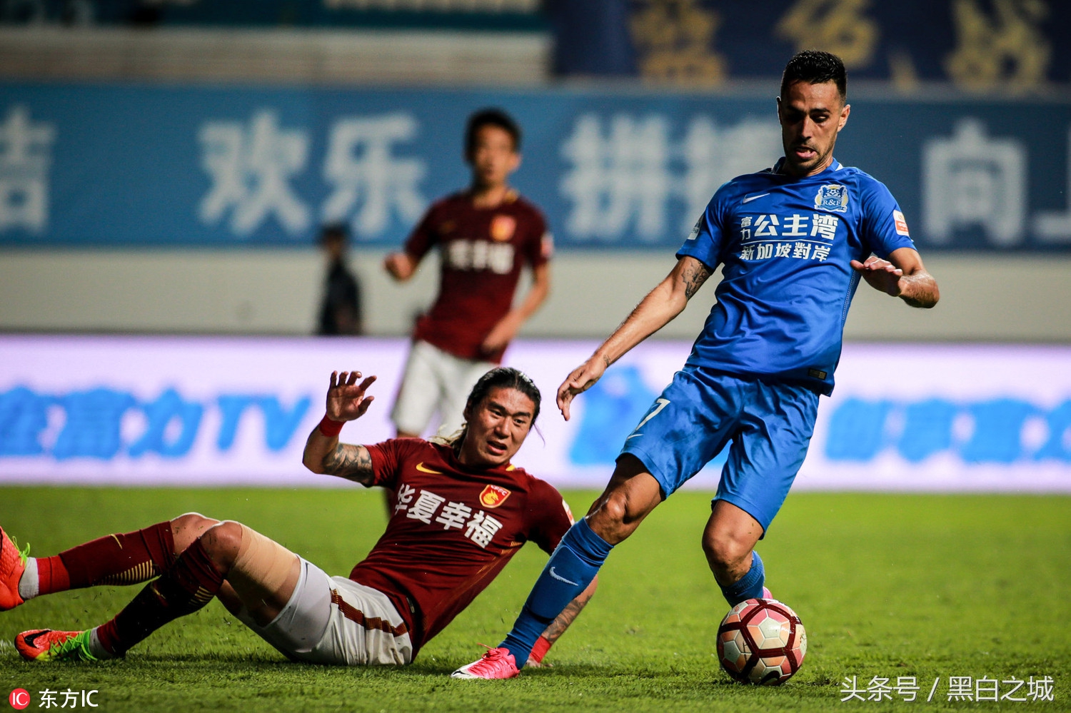 斯帅怒摔战术板,斯帅反击马林搞笑视频