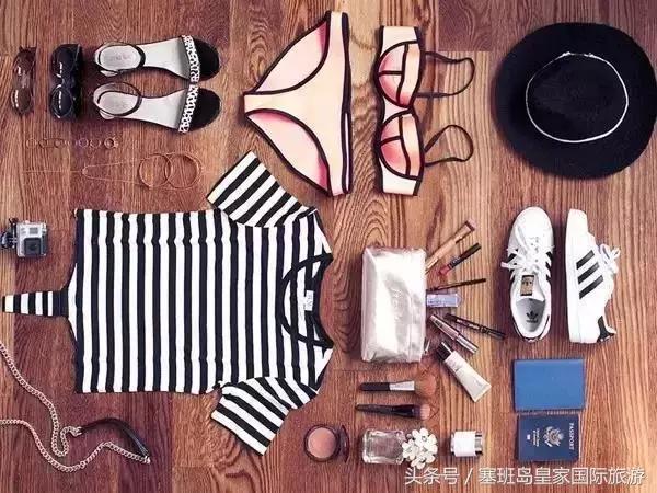 去塞班岛旅游需要准备什么 (去塞班岛旅游准备什么东西)