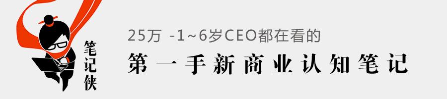 利乐公司的商业模式,利乐包装进入中国市场发展历程