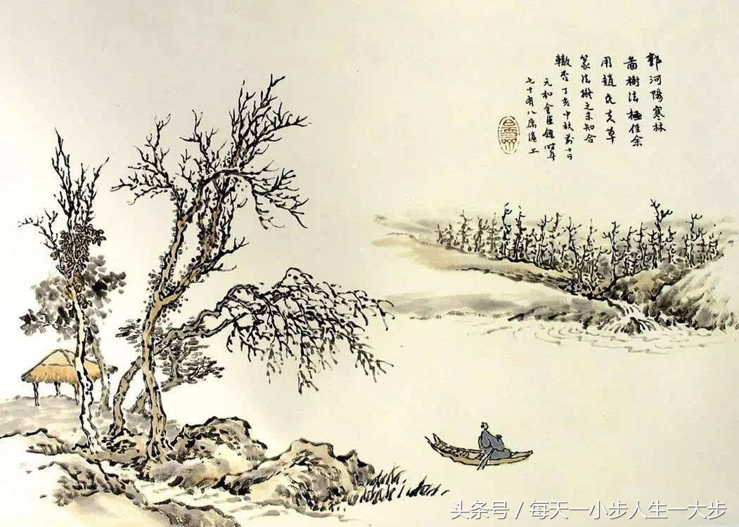 如何画山水画教程,怎样画好山水画的基本步骤