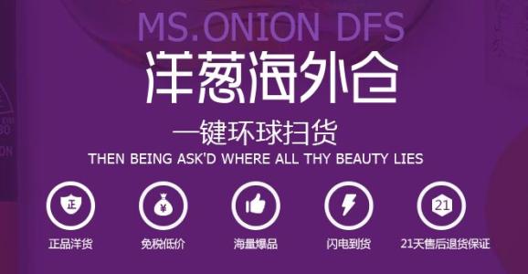 海淘时用什么信用卡支付方式,海淘的三种方法