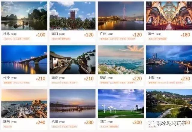 曼谷到桂林怎么飞便宜,潮汕到桂林攻略