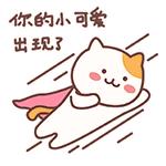 纳米水、负离子水、细胞破壁，解密“高科技”保健食品！