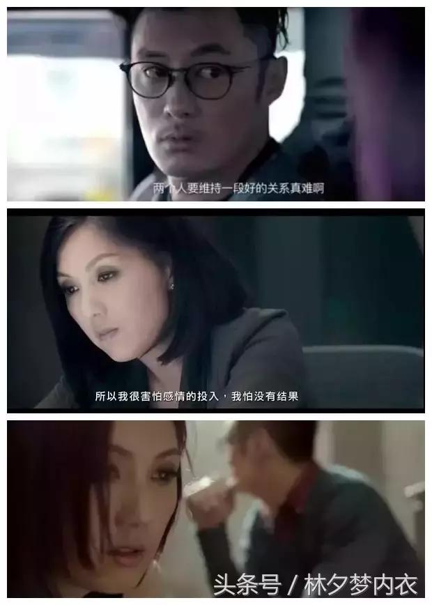 春娇与志明梦一场片段,春娇救志明插曲梦一场片段