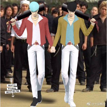 画江湖之换世门生看不懂,画江湖之换世门生胖子