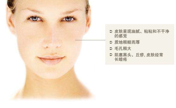 科颜氏清洁面膜和菲洛嘉十全大补,科颜氏白泥与hfp清洁面膜哪个好