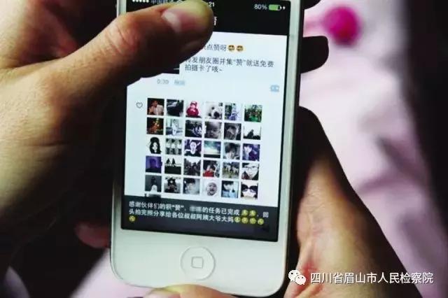 二维码扫描结果,男子扫描影视二维码