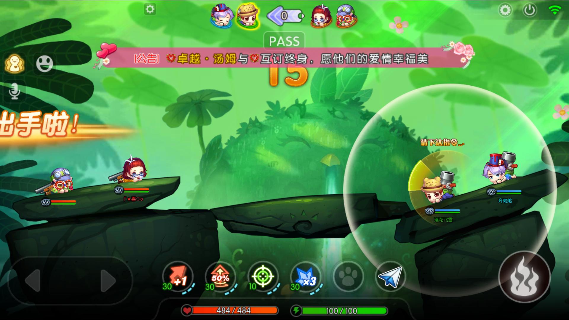 最靠谱的安卓手机游戏,大型好玩的手机游戏安卓游戏推荐