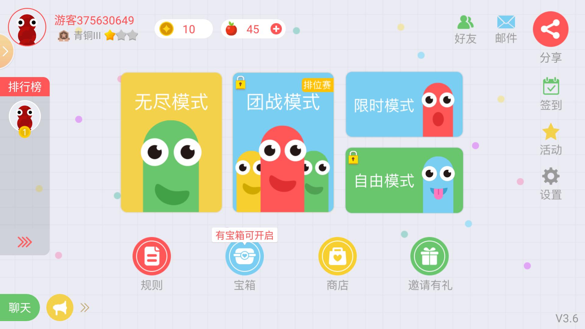 最靠谱的安卓手机游戏,大型好玩的手机游戏安卓游戏推荐