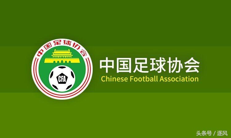 恒大u16集训名单,中国u16国少队最新名单