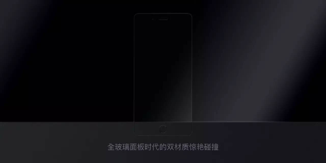 坚果pro价格配置信息一览,坚果pro发布会揭秘时刻