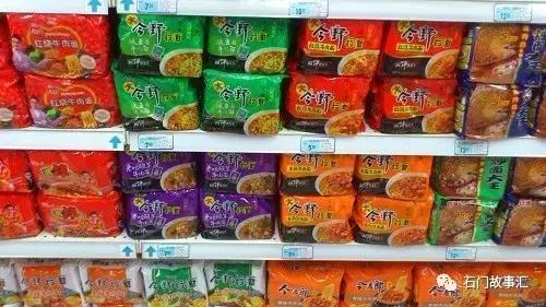 请外国海关放过中国特产吧：鸡精里真的没有鸡，龟苓膏里也没龟！