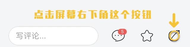 汽车大灯光线不一样还不够亮？用这几招，立马见效！