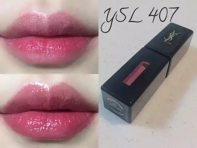 年轻前卫高定ysl美妆强势来袭,祖玛珑遮瑕