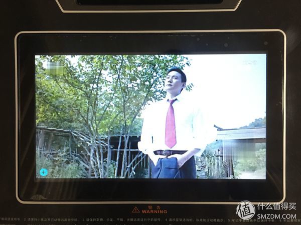 雾霾天的跑步利器！好家庭i-xfitL3跑步机开箱试用