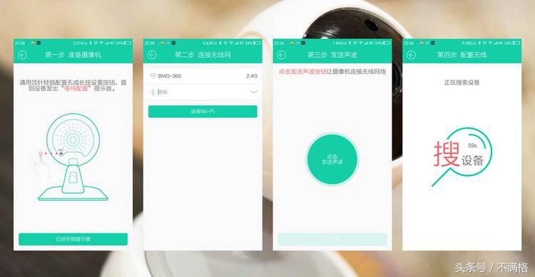 云视通wifi智能摄像机,云视通支持什么牌子的摄像头