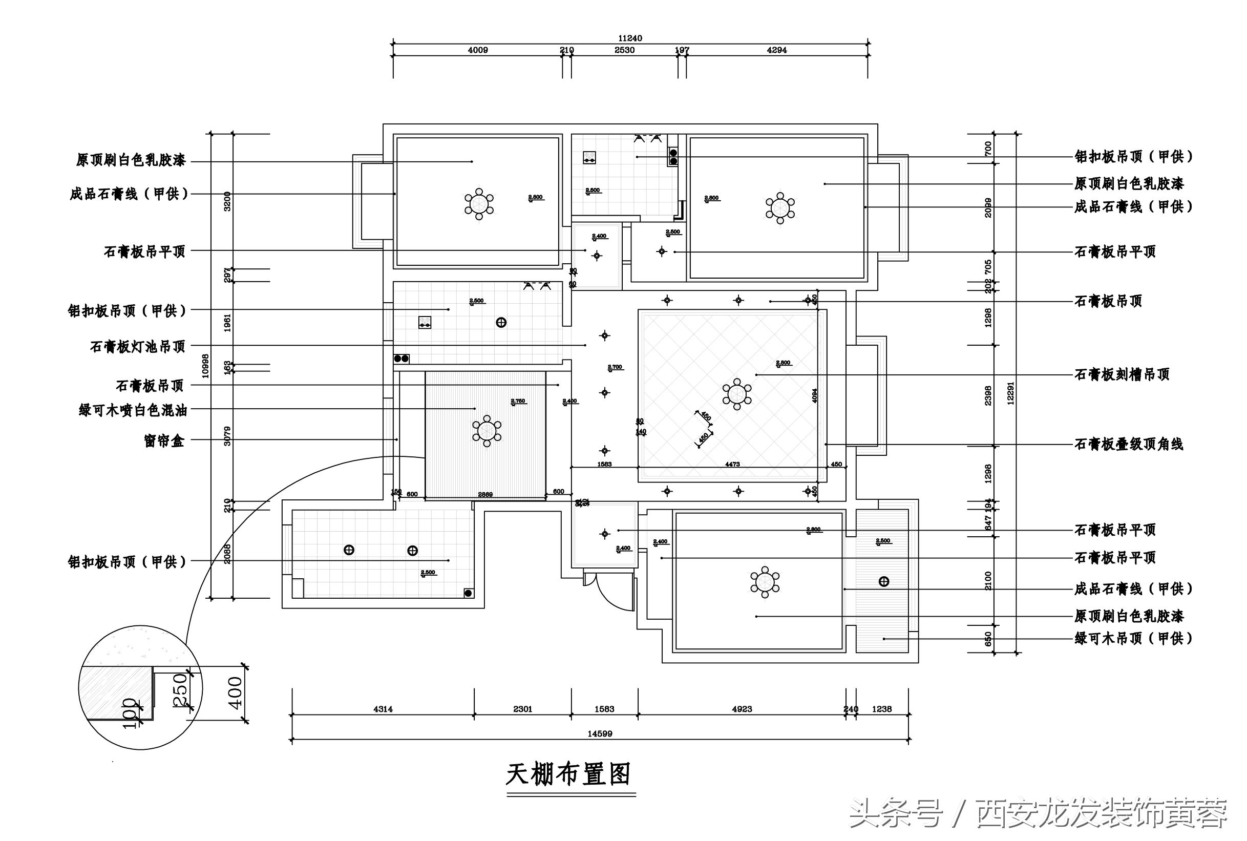 长庆油田西安家属院,长庆油田职工家属院