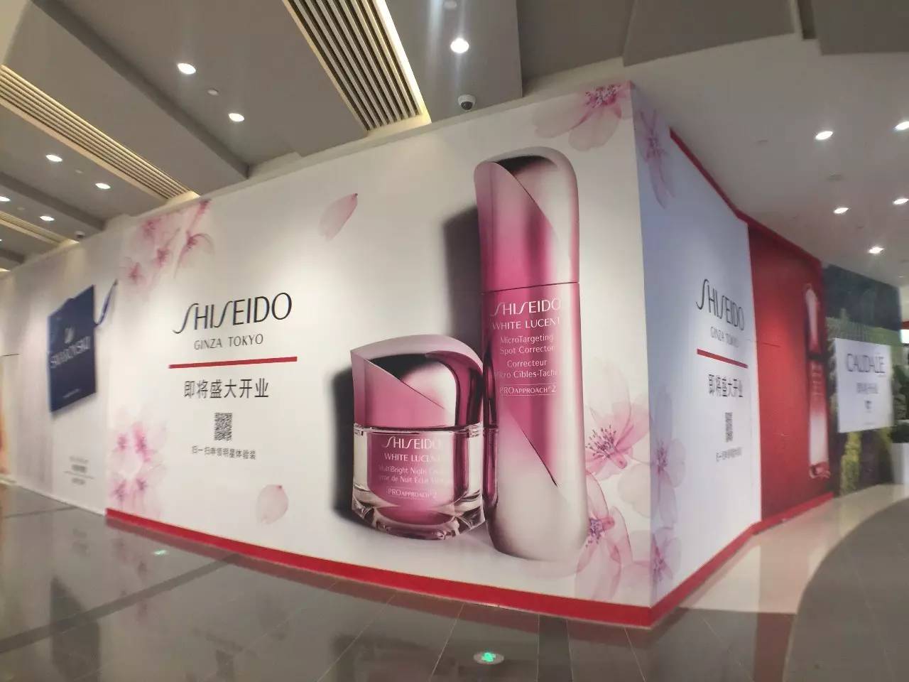 上海来福士是什么商场,魔都上海长宁来福士