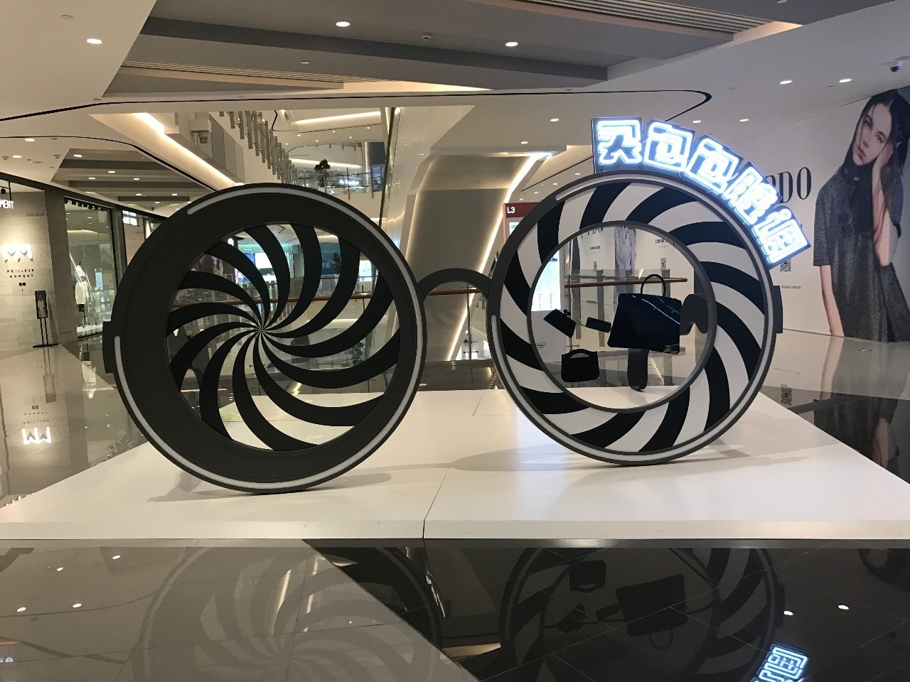 上海来福士是什么商场,魔都上海长宁来福士