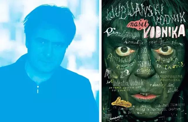 一晃九夏｜历数DesignSummer的九个夏天