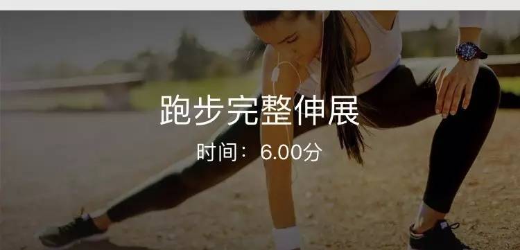 干货贴：肌肉酸胀痛，原因竟然是它！