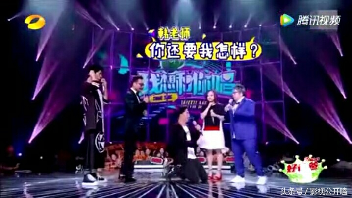 薛之谦我想和你唱女嘉宾互动,我想和你唱薛之谦互动全过程