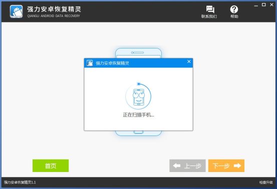 ios微信删除聊天怎么恢复聊天记录,华为p40微信聊天记录删除怎么恢复